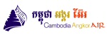 Cambodia Angkor Air